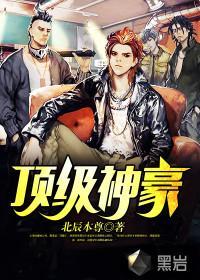 翻手为云林云完整版
