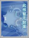 离更年期还早怎么说